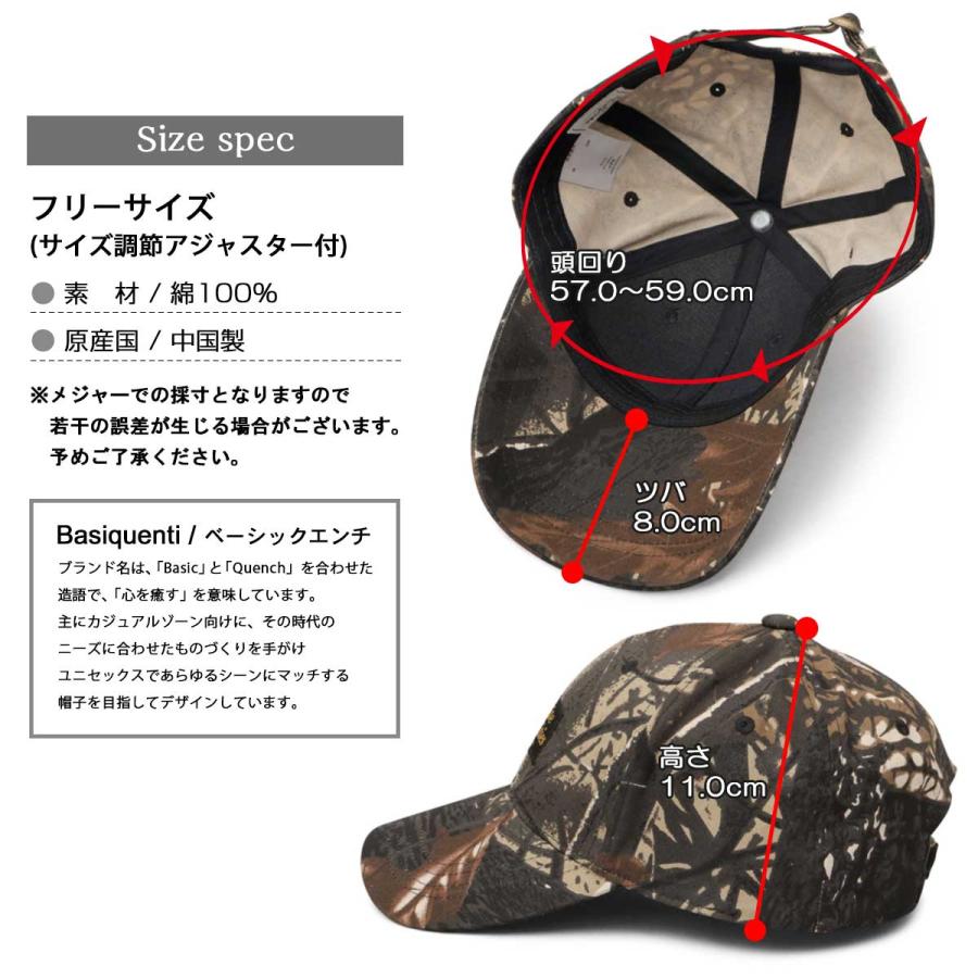 Basiquenti 迷彩キャップ キャップ メンズ 迷彩帽 リアルツリーカモ