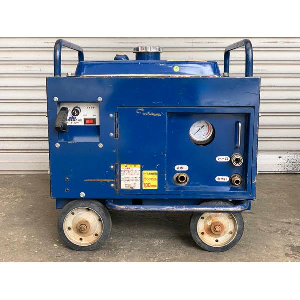 SEIWA/精和産業 エンジン式高圧洗浄機 JC-1513DPN ジェットクリーン