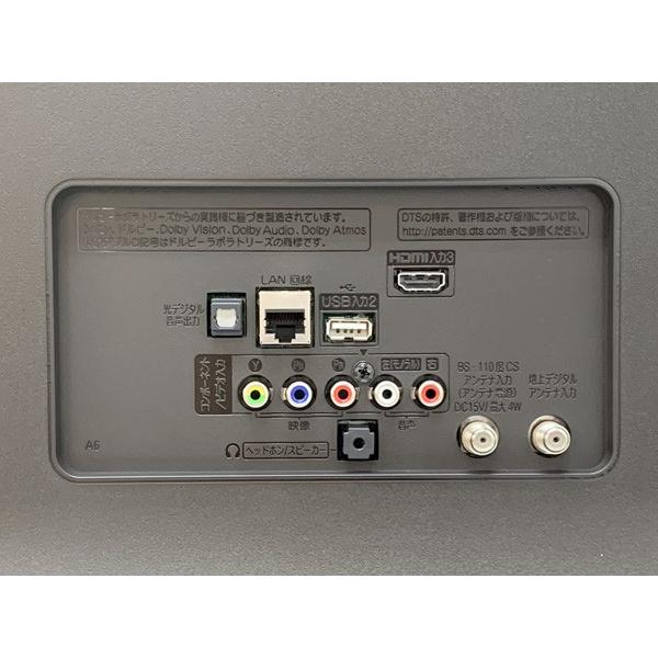 LGエレクトロニクス □ 展示品 □ LG 65UK6300PJF 65型液晶テレビ