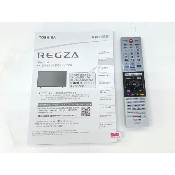 REGZA（レグザ） □ TOSHIBA 東芝 40V34 40型液晶テレビ 外付けHDD録画
