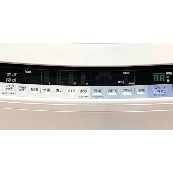 ビートウォッシュ □ HITACHI 日立 BW-V80AE4 8kg洗濯機 2017年製