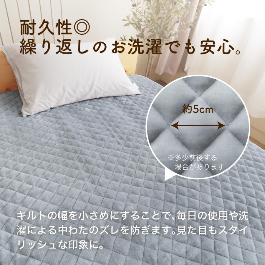 ロマンス小杉 敷きパッド 2枚 2枚セット 2枚組 ダブル 敷きパット 敷