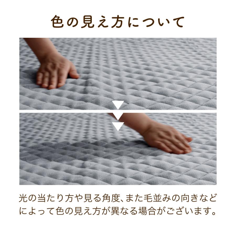 ロマンス小杉 敷きパッド 2枚 2枚セット 2枚組 ダブル 敷きパット 敷