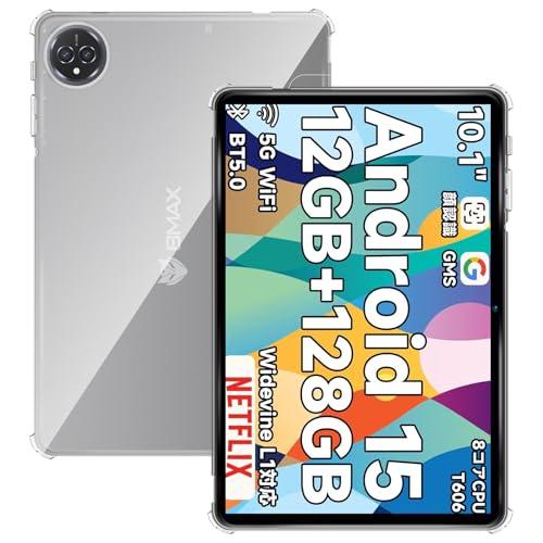 For Bmax I10 Plus ケース クリア タブレット 10.1インチ Greerass
