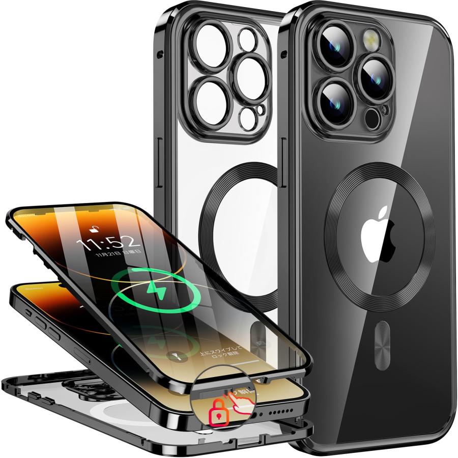 押さえロック式&本体の色・CDループiPhone14 Pro 用 ケース 「両面