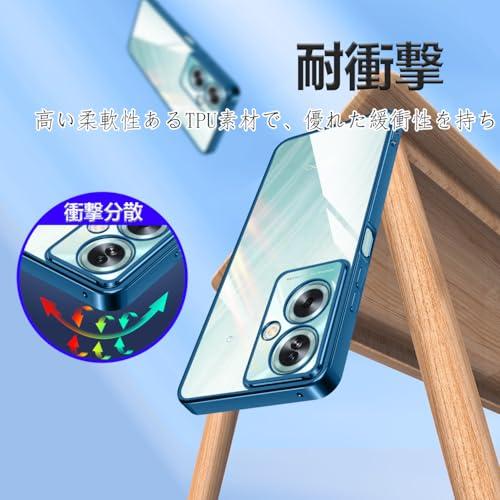 OPPO A79 5G ケース 耐衝撃 軽量 スマホケース オッポa79 ソフト 超薄