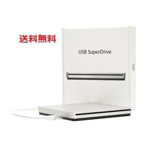 希少/新品未開封/シュリンク包装] Apple純正 USB SuperDrive アップル