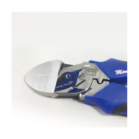 ビクタープラス偏芯強力ニッパ 187mm VICTOR ZV80-175 (64-3208-73