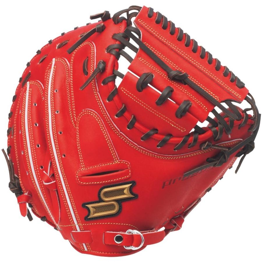 エスエスケイ（SSK） 野球 プロエッジ 軟式用キャッチャーミット 捕手