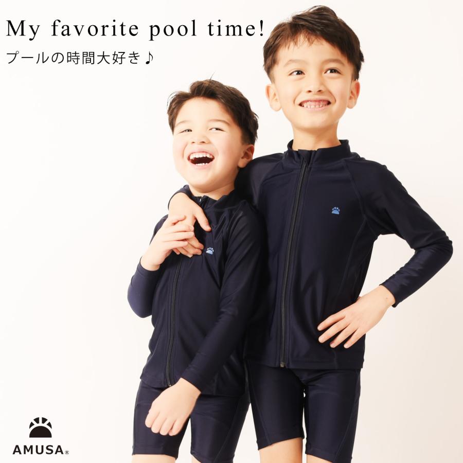 150cm・Sサイズ】高品質 高機能 抗菌防臭 ユニセックス スクール水着