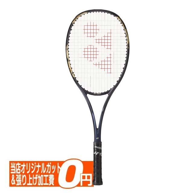 YONEX（ヨネックス） 前衛向け 2025 GEOBREAK 80V ジオブレイク80V