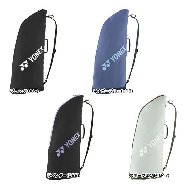 YONEX（ヨネックス） 2本収納 2025 TEAM SERIES ラケットケース2
