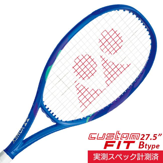 YONEX（ヨネックス） ハーフインチ長尺！カスタムフィットモデル 2025