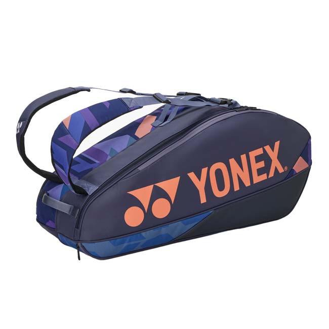 YONEX（ヨネックス） 6本収納 2025 PROシリーズ ラケットバッグ6