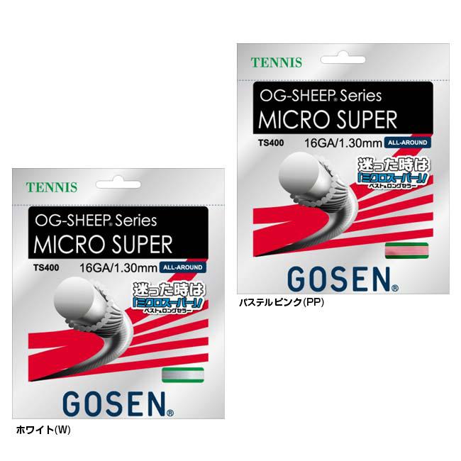 GOSEN（ゴーセン） 単張パッケージ品 OG-SHEEP ミクロスーパー (1.25mm
