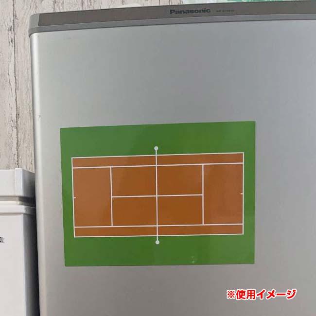 テニス用 戦略ボード、伝言版に 作戦ボード マグネット A4 テニス