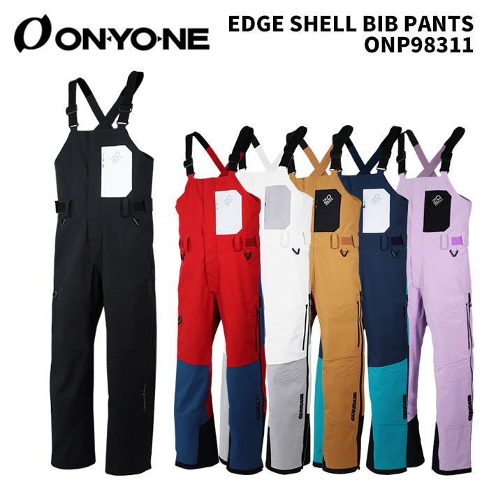 オンヨネ（ONYONE） ONYONE ONP98311 EDGE SHELL BIB PANTS 25-26(2026