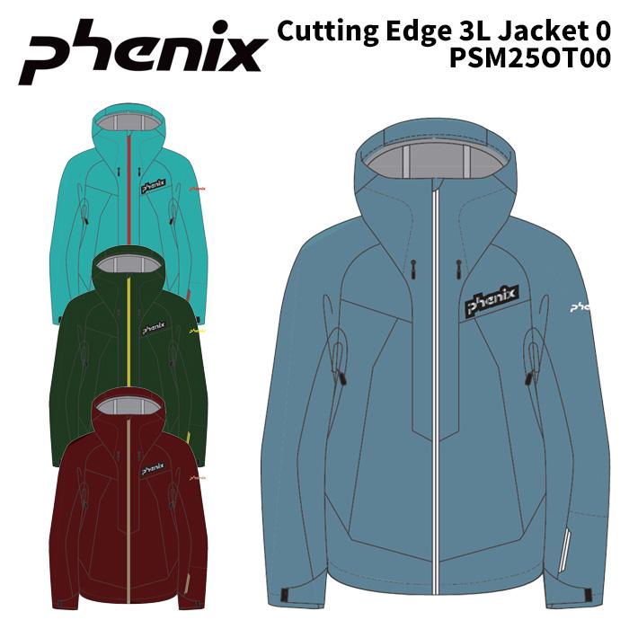 MIZUNO（ミズノ） PHENIX PSM25OT00 Cutting Edge 3L Jacket 0 25-26