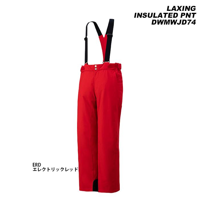 DESCENTE（デサント） DESCENTE DWMWJD74 LAXING INSULATED PNT 23-24