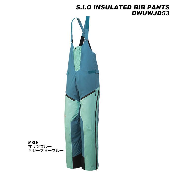 DESCENTE（デサント） DESCENTE DWUWJD53 S.I.O INSULATED BIB PANTS
