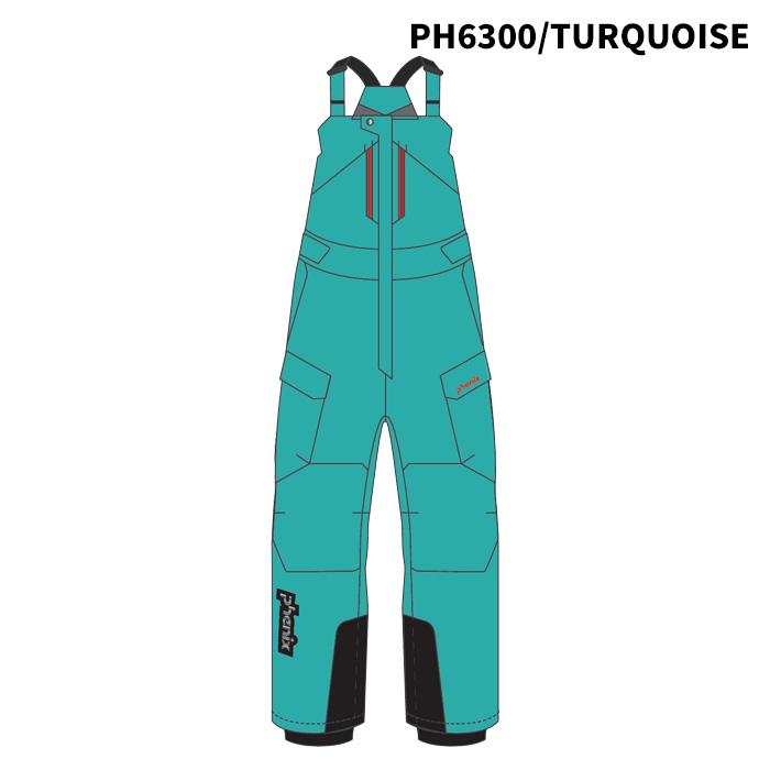 MIZUNO（ミズノ） PHENIX PSM25OB00 Cutting Edge Shell Bib Pants 0