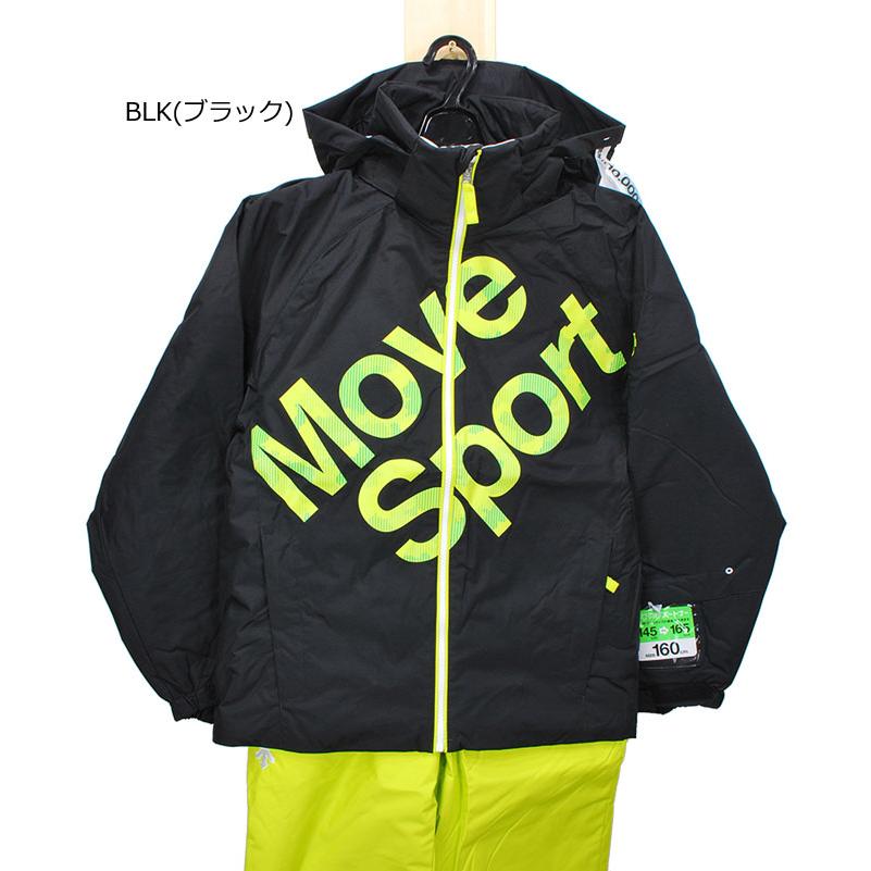 DESCENTE（デサント） ジュニアスキーウェア 上下セットDWJUJH91(2023