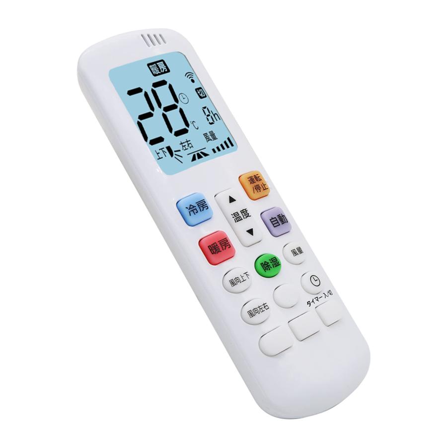 エアコン リモコン 汎用 CAE131 13社対応 ?? CHOFU 長府 CORONA コロナ