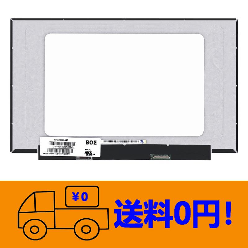 ディスプレイ NEC VKT40S-9取外品 液晶パネル ディスプレイ NEC VKT40S