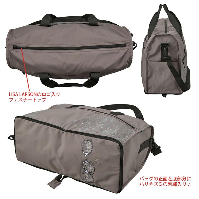 Lisa Larson（リサラーソン） 【最大15％OFFクーポン3/11まで