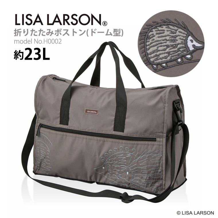 Lisa Larson（リサラーソン） 【最大15％OFFクーポン3/11まで