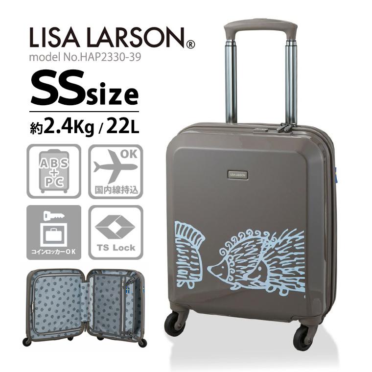 Lisa Larson（リサラーソン） 【最大15％OFFクーポン3/11まで】 スーツ