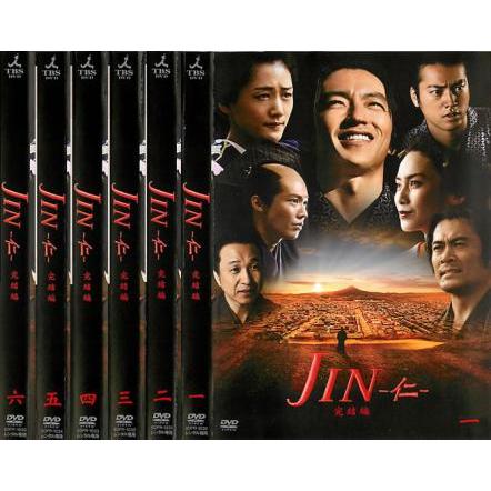 JIN 仁 完結編 DVD 全巻セット テレビドラマ｜Yahoo!フリマ（旧PayPay