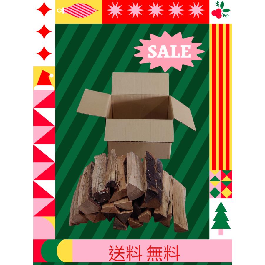 送料無料） 広葉樹MIX薪 長さ30cm 100サイズ(375×315×269）約12〜14kg