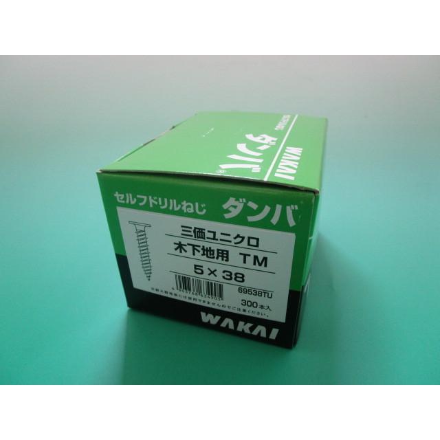 木下地用 5×38 TM セルフドリルねじ ダンバ 三価ユニクロ 300