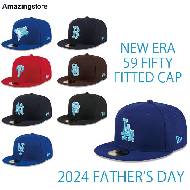 59FIFTY 父の日モデル ニューエラ キャップ MLB 2024 FATHERS DAY
