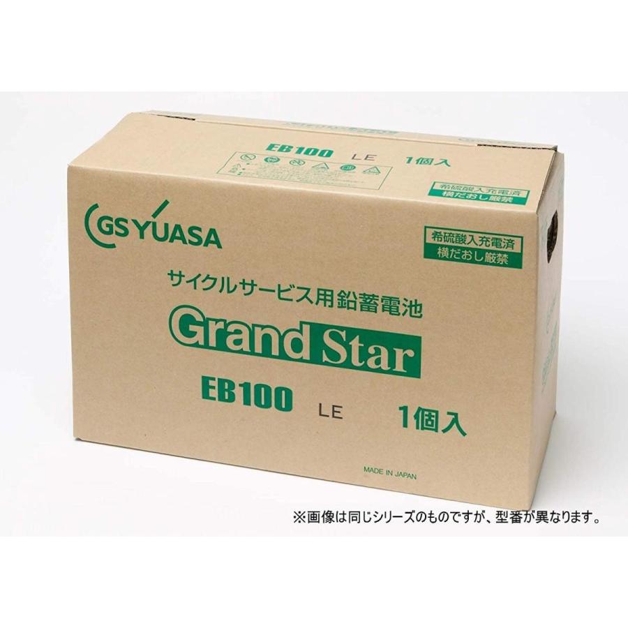 GSユアサ EB100-LER L型端子 外向き バッテリー EB100 ディープ
