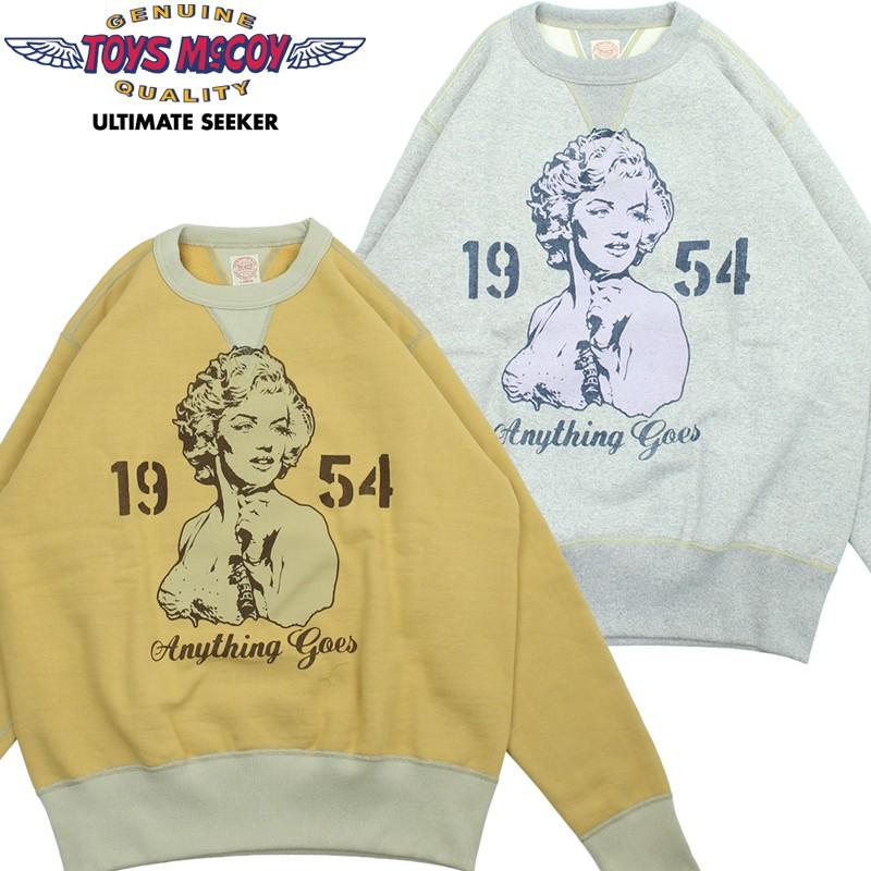 TOYS McCOY（トイズマッコイ） ヘビー ウェイト スウェット シャツ