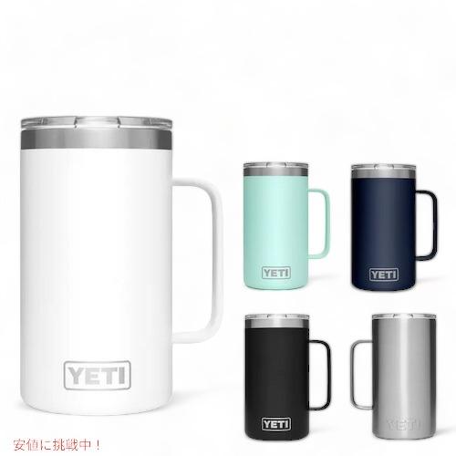 YETI（イエティ） 【並行輸入品】＜5色から選べます＞YETI Rambler