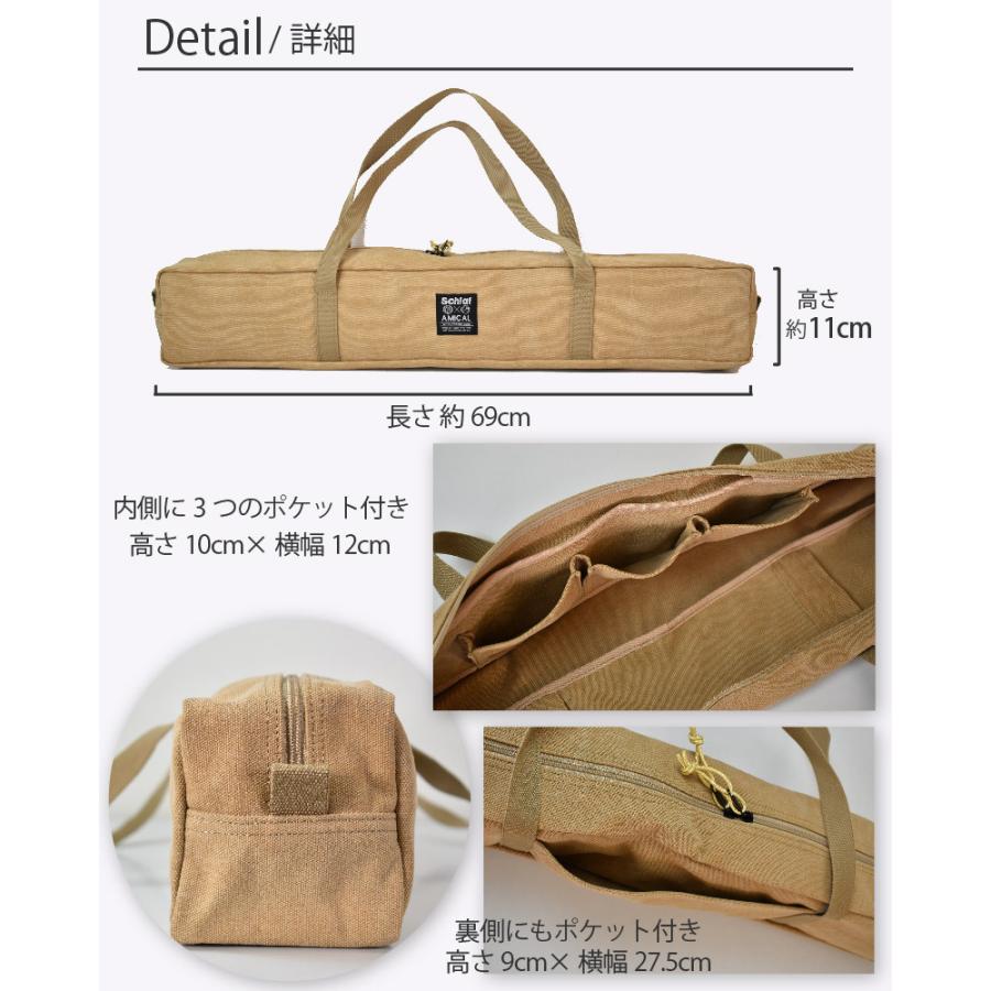 ポールケース テント収納 タープポール ポール入れ アウトドア