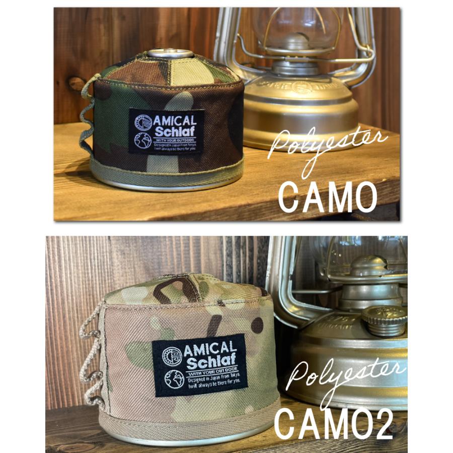 OD缶 カバー ケース アウトドア キャンプ 登山 ガス管 キャンプ用品