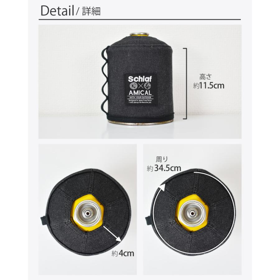 OD缶 カバー ケース アウトドア キャンプ 登山 ガス管 キャンプ用品