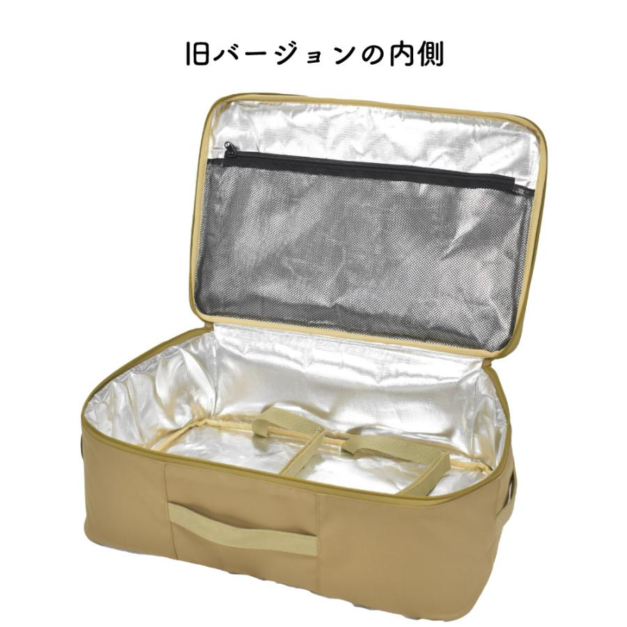 焼き上手さんαケース イワタニ ホットプレート アウトドア キャンプ