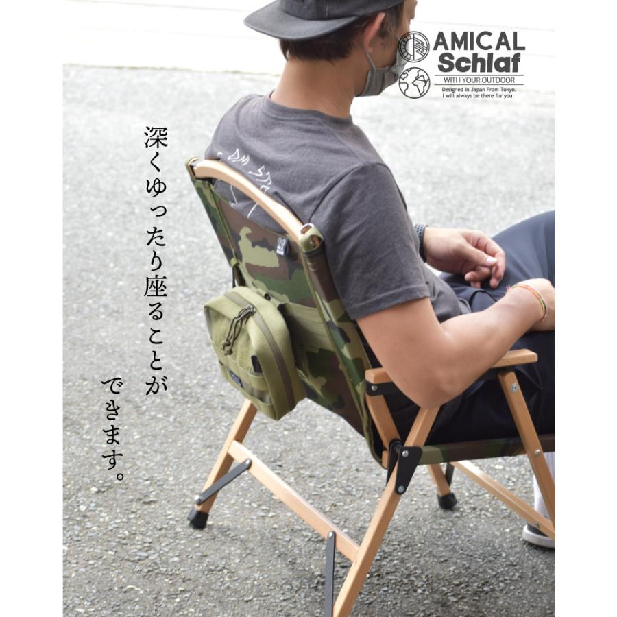 カーミットチェアシート グランピングチェア 張替えシート KarmitChair