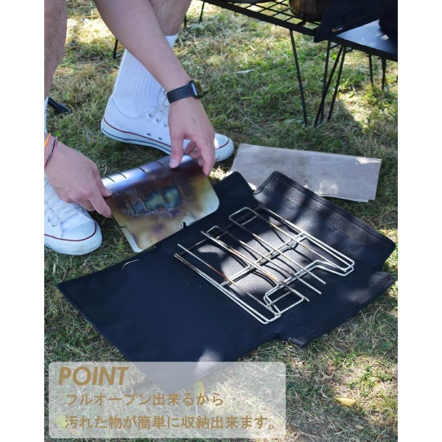 焚き火台ケース ソロ焚き火台 ピコグリル 398 アウトドア キャンプ