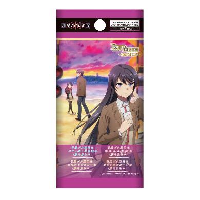 ビルディバイドブライト 青ブタ BT 青箔 サイン 梓川かえで｜Yahoo