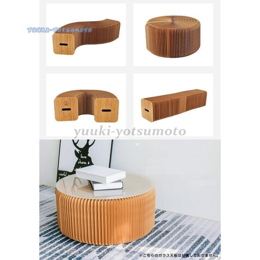 ペーパーチェア ペーパーベンチ アコーディオンソファー 折りたたみ