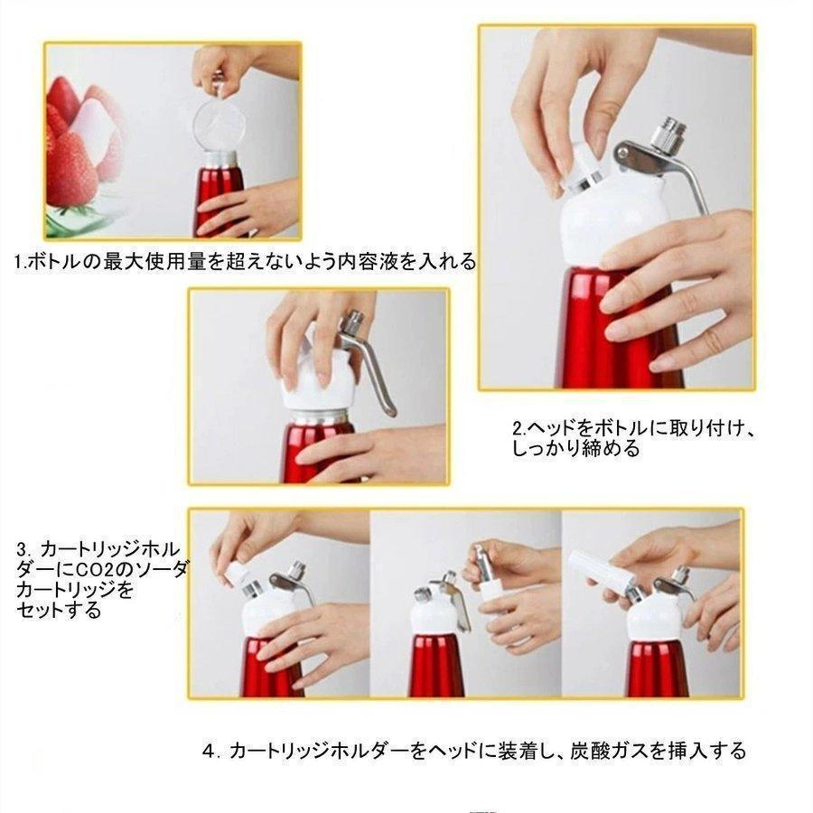 エスプーマ スパークリング CO2エスプーマ 発泡性の泡500ML炭酸水