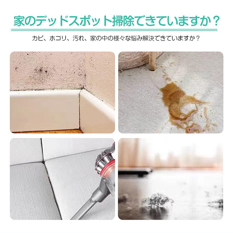 ダイソン V10 slim 延長ロングパイプ Dyson シリーズ対応 延長パイプ