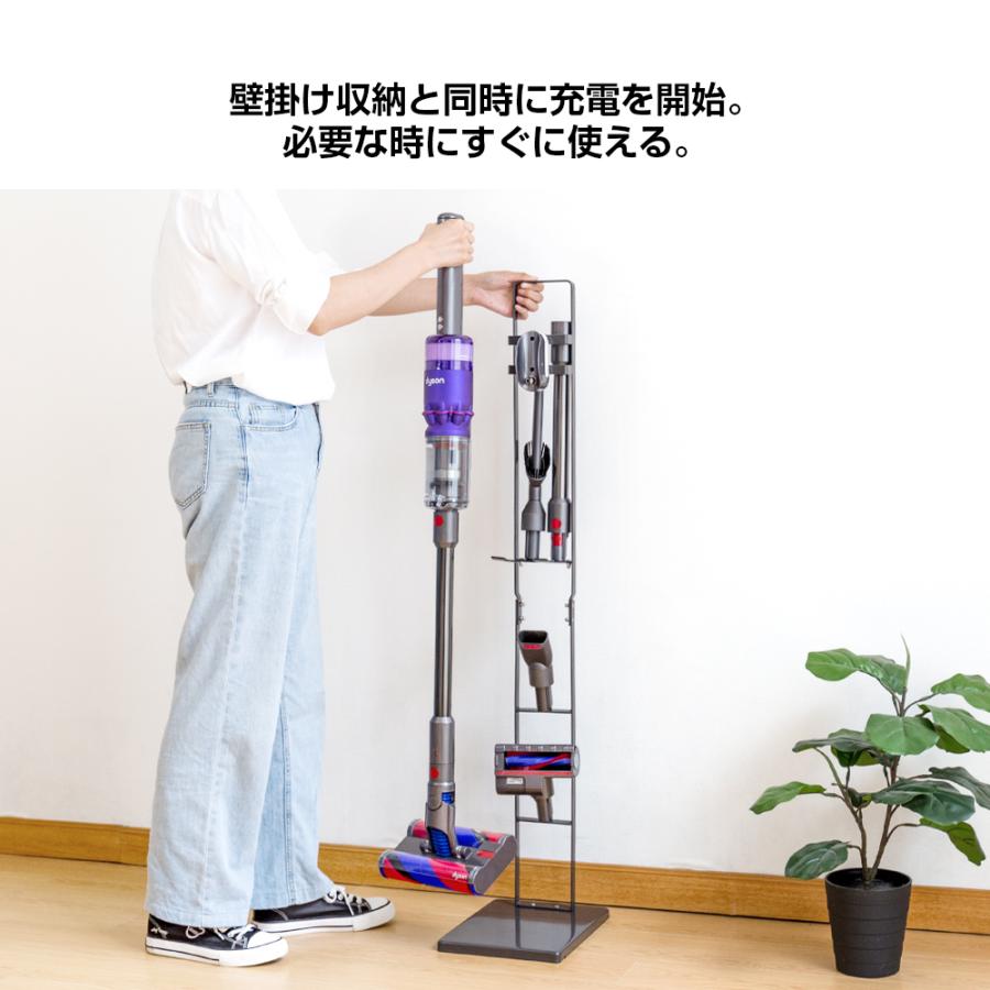 ダイソン Omni スタンド Dyson Omni-glide SV19OF stand OR N ON OF2