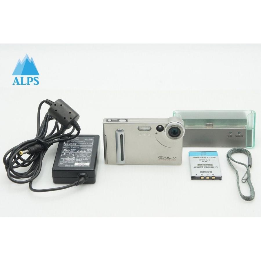 CASIO（カシオ） EXILIM EX-S2 コンパクトデジタルカメラ シルバー